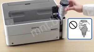 Принтер Epson M1170 с СНПЧ и Wi-Fi (монохромные)