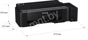 Принтер Epson L132 с СНПЧ (цветной)