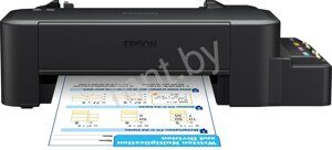 Принтер Epson L121 с СНПЧ (цветной)