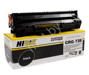 Картридж Hi-Black (HB-CRG-728) для Canon MF-4410/ 4430/ 4450/ 4570/ 4580, черный, 2100 страниц, совместимый