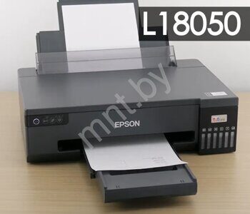 Принтер Epson L18050 c СНПЧ C11CK38507 (цветной)