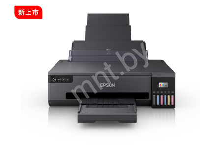 Принтер Epson L18050 c СНПЧ C11CK38507 (цветной)